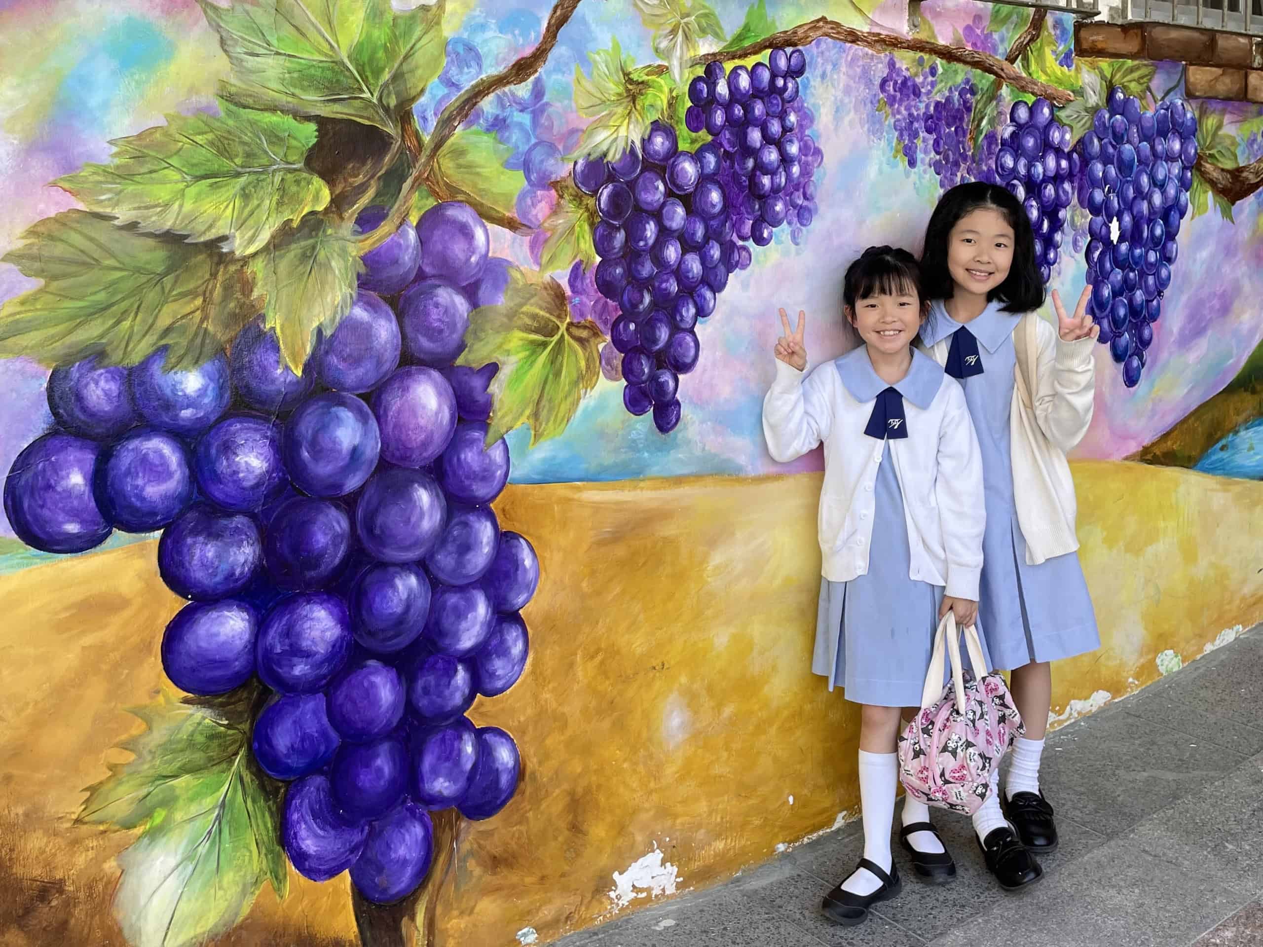 聖公會青衣主恩小學——訪問駐校社工黎Sir
