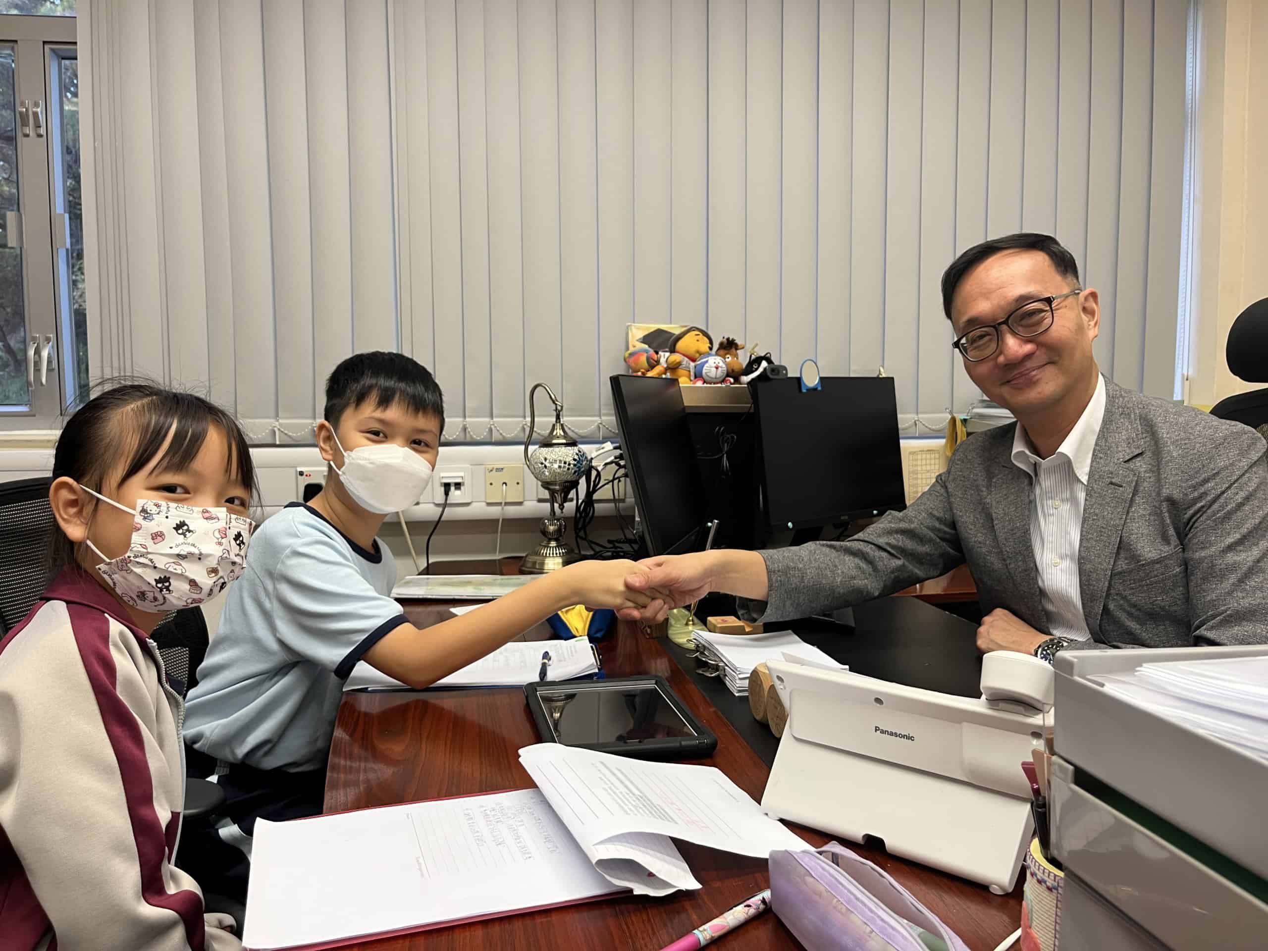 聖公會蒙恩小學——《蒙恩「四十」的轉變》 聖公會蒙恩小學——《蒙恩「四十」的轉變》