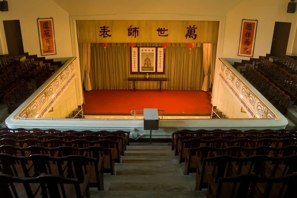 孔聖堂禮仁書院<br/>儒家思想現代體現 培養才德兼備棟樑 孔聖堂禮仁書院<br/>儒家思想現代體現 培養才德兼備棟樑