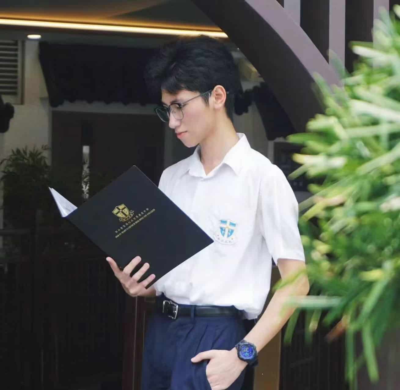 聖公會聖馬利亞堂莫慶堯中學