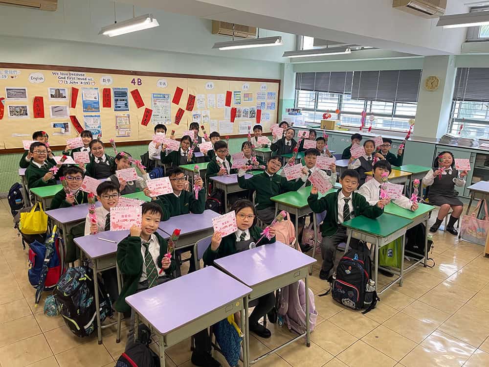 聖公會李兆強小學<br>劉強校長：情人節是向照顧者表達愛意的好時機