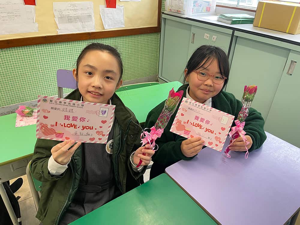 聖公會李兆強小學<br>劉強校長：情人節是向照顧者表達愛意的好時機