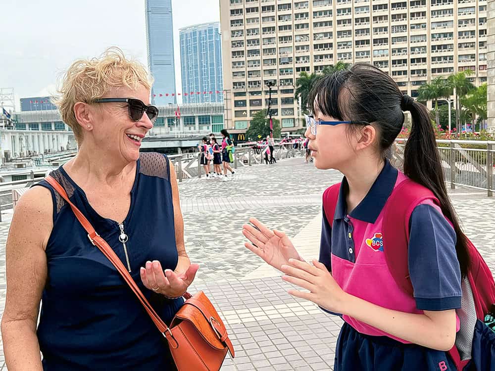 香海正覺蓮社佛教陳式宏學校<br>體驗式學習 多元舞台 綻放光芒 香海正覺蓮社佛教陳式宏學校<br>體驗式學習 多元舞台 綻放光芒