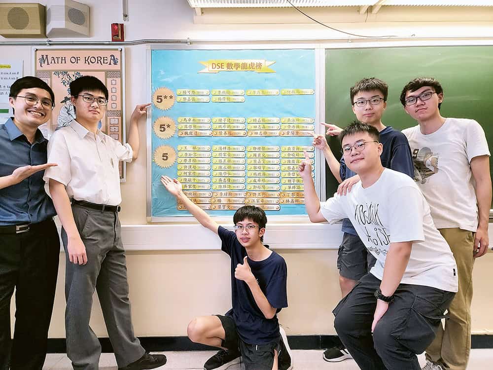 益友照映五星芒 五子登科耀東涌<br>寶劍鋒從磨礪出：屬於五個「可譽人」的「五星戰隊」