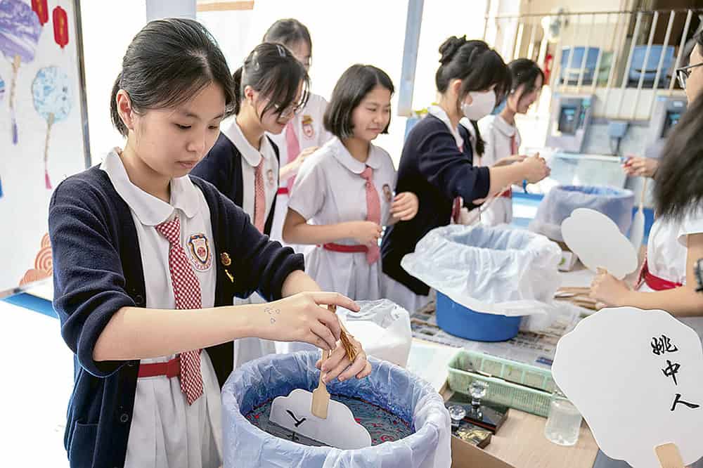 中華文化周漂漆扇製作