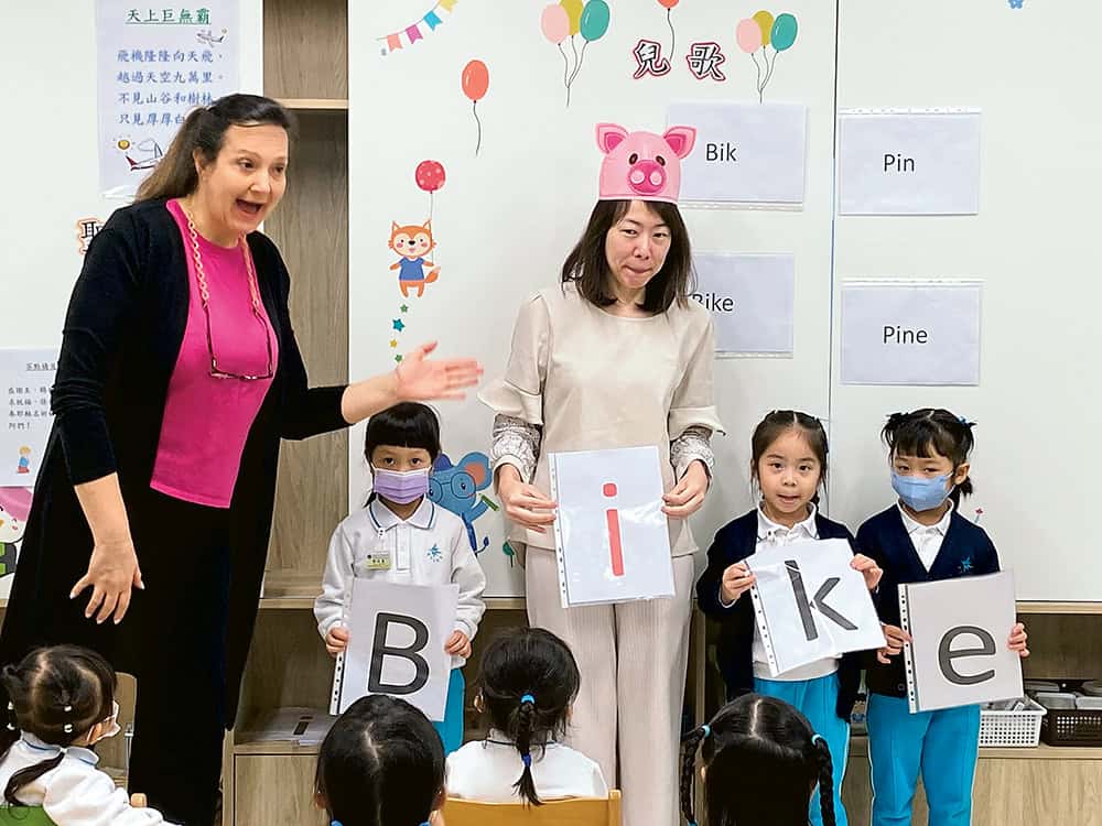 九龍真光中學(幼稚園部) <br>優質教育 全方位培育幼兒 九龍真光中學(幼稚園部) <br>優質教育 全方位培育幼兒