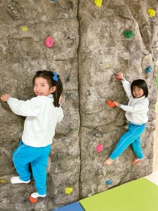 九龍真光中學(幼稚園部) <br>優質教育 全方位培育幼兒 九龍真光中學(幼稚園部) <br>優質教育 全方位培育幼兒