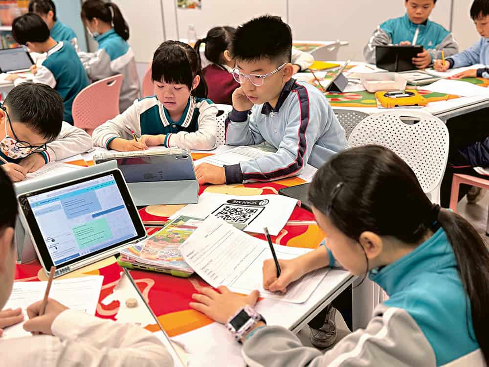 中華基督教會基法小學<br>引入AI技術提升學習效能 裝備學生面對未來 中華基督教會基法小學<br>引入AI技術提升學習效能 裝備學生面對未來