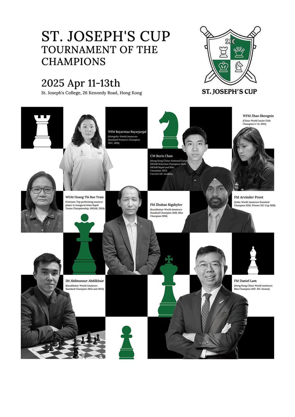 SJC Cup 2025 國際象棋冠軍賽隆重登場<br>DeepSeek與世界級棋手對決