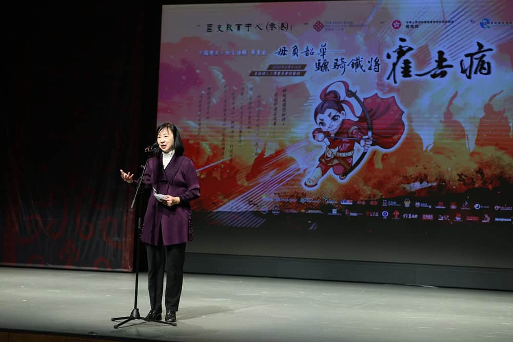 《毋負韶華——驃騎鐵將霍去病》歷史舞台劇演出圓滿成功