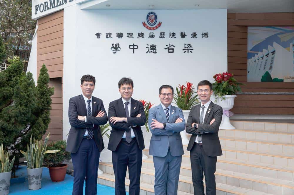 博愛醫院歷屆總理聯誼會梁省德中學<br>關顧個人及語文發展 成就未來棟樑