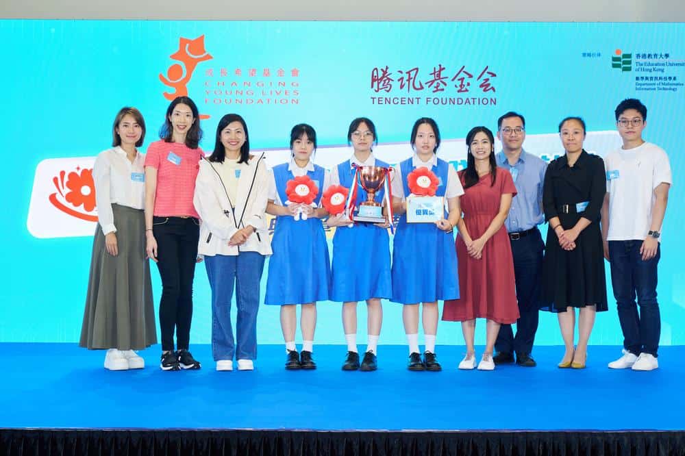 德貞女子中學<br/>全方位培養「能動力」 建立正向思維　發掘學生亮點