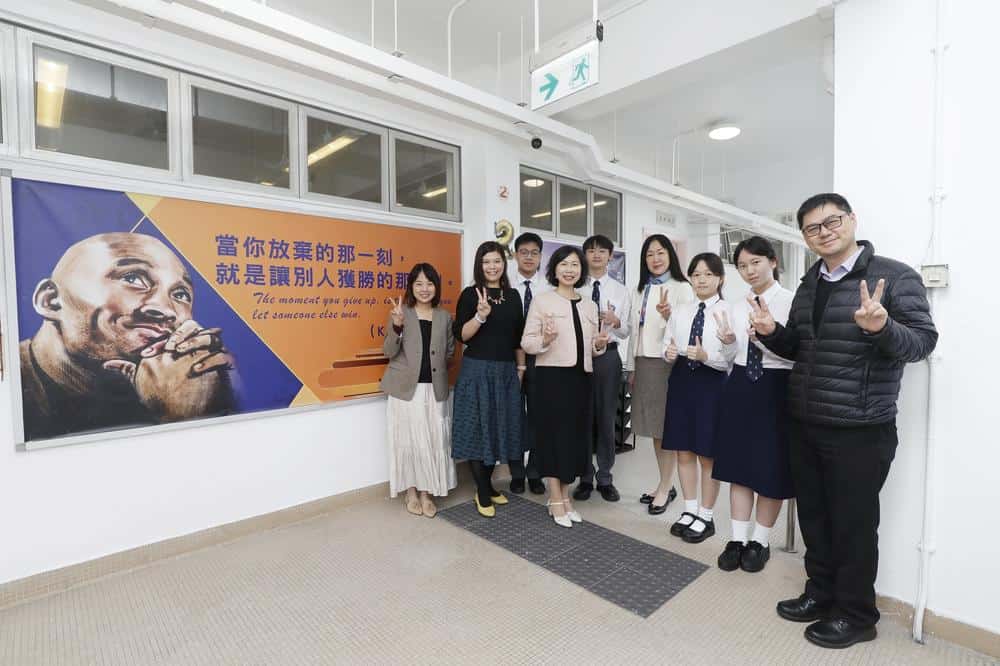 新會商會陳白沙紀念中學<br>科技承載人文 夢想照亮未來 培育21世紀德才兼備人才