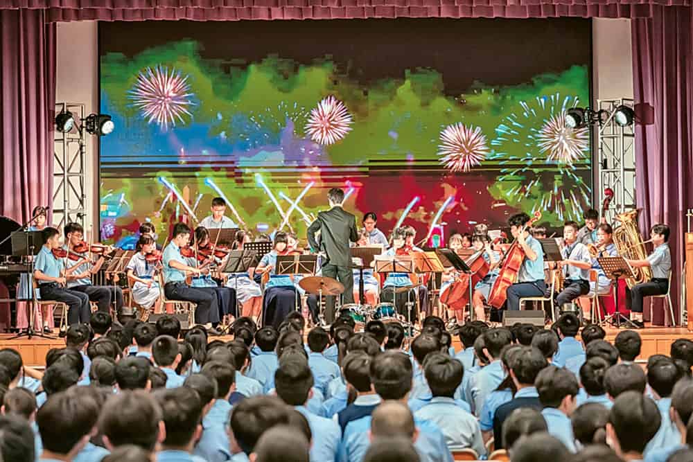 中華基督教會蒙民偉書院<br>以學養 服務 感恩培育未來棟樑 中華基督教會蒙民偉書院<br>以學養 服務 感恩培育未來棟樑