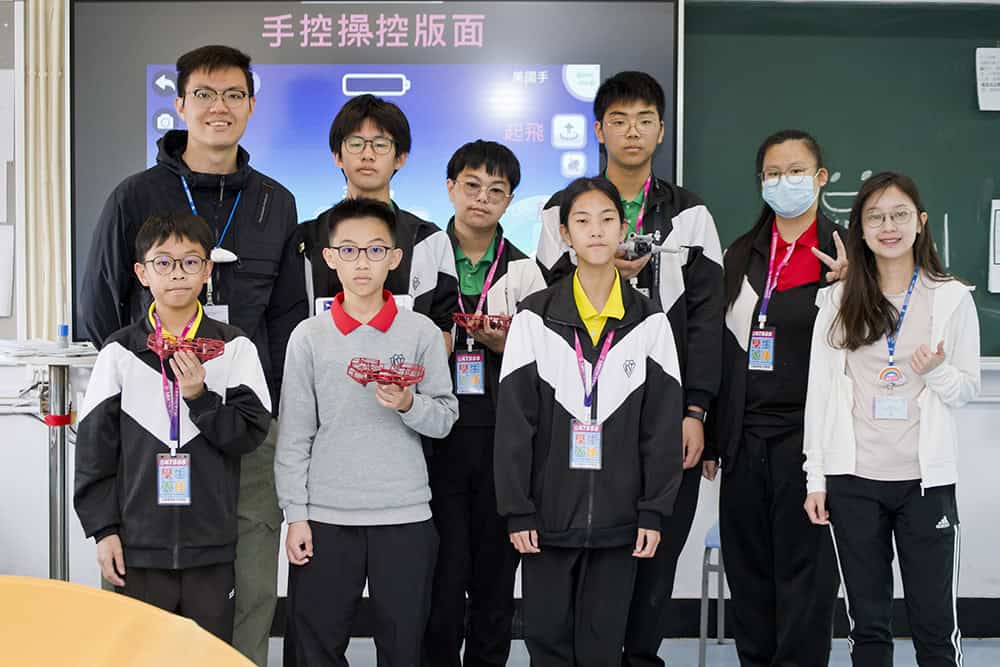 九龍塘學校(中學部) 龍塘夢想 與我翱翔 九龍塘學校(中學部) 龍塘夢想 與我翱翔
