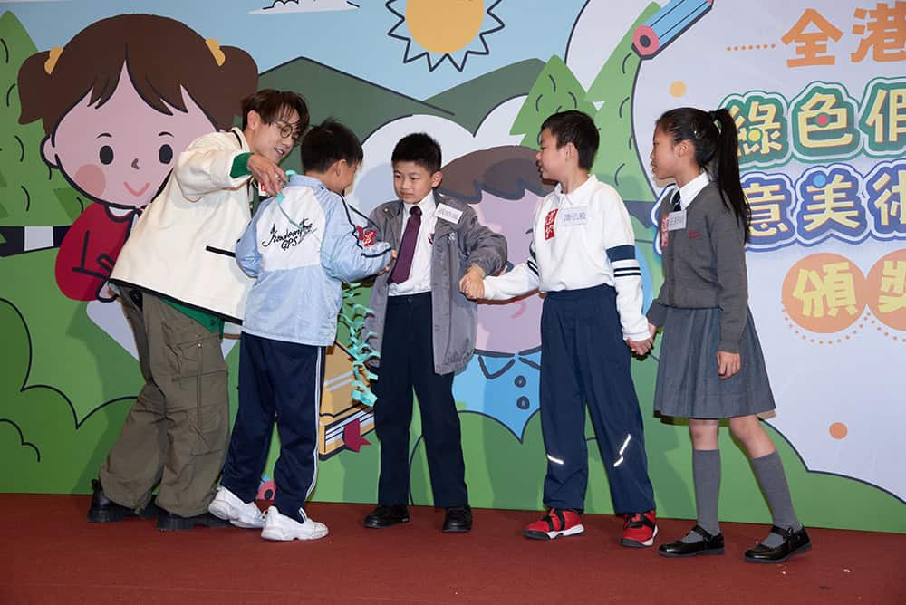 「道地」暨「MEKO」全港小學生創意徵文及美術比賽2024頒獎禮<br>星級嘉賓林家謙⁠驚喜現身頒獎及獻唱 鼓勵後浪盡展創意