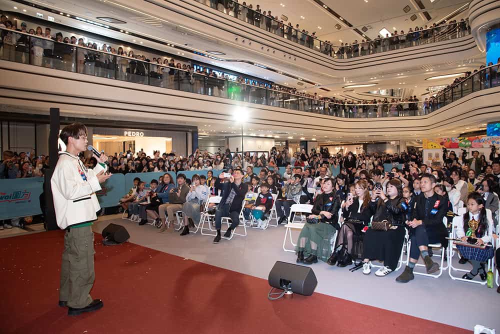 「道地」暨「MEKO」全港小學生創意徵文及美術比賽2024頒獎禮<br>星級嘉賓林家謙⁠驚喜現身頒獎及獻唱 鼓勵後浪盡展創意