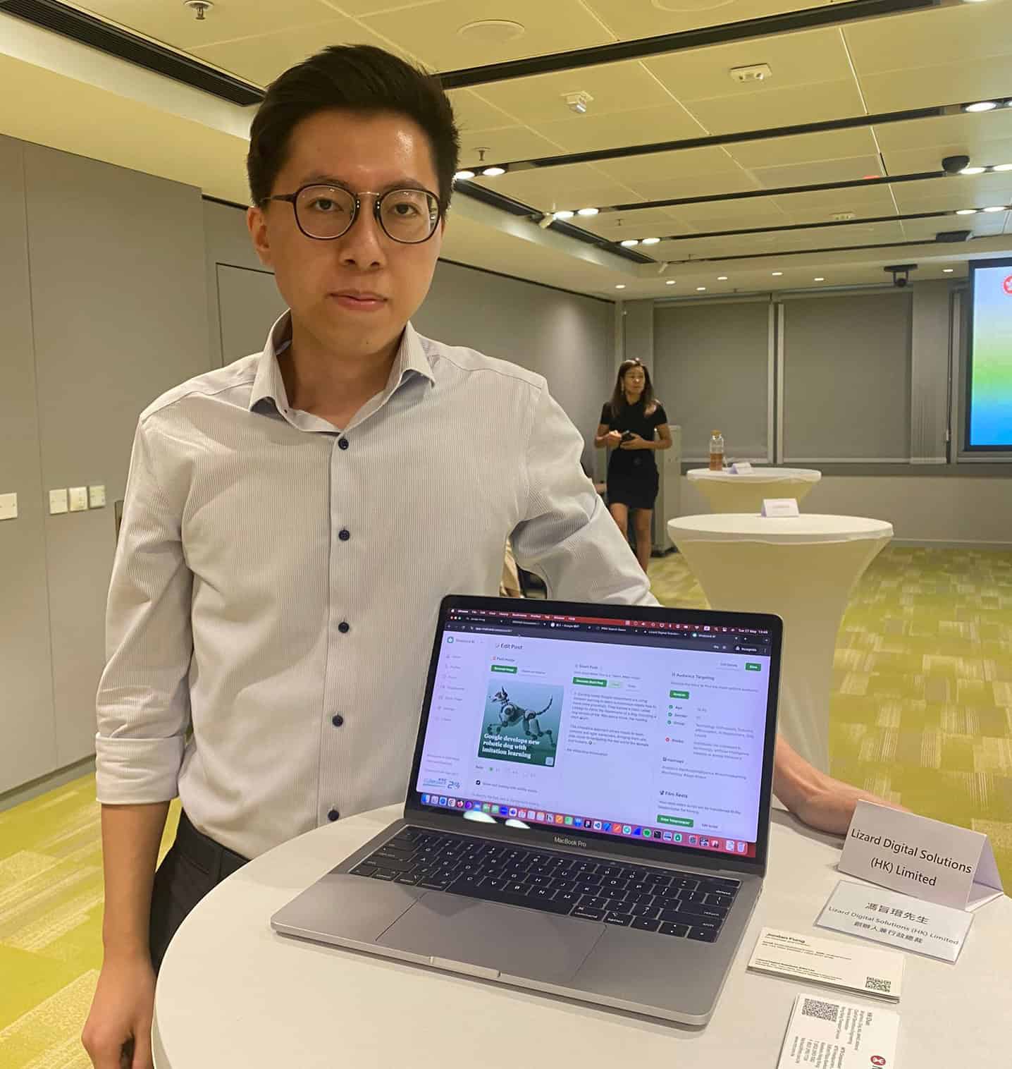 香港資訊及通訊科技獎<br/>助年輕創業家科研落地 進軍國際市場